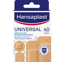 Hansaplast Universal Water Resistant 40 Τεμάχια - Ανθεκτικά στο Νερό Επιθέματα σε Διάφορα Μεγέθη για Κάλυψη Μικρών Πληγών