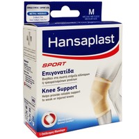 Hansaplast Sport Knee Support 1 Τεμάχιο - Επιγονατίδα για τη Σωστή Στήριξη Αδύναμων ή Τραυματισμένων Γονάτων