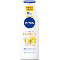 Nivea Firming Body Lotion Q10 Plus Vitamin C 250ml - Ενυδατική Λοσιόν Σύσφιξης Σώματος & Βελτίωσης της Ελαστικότητας