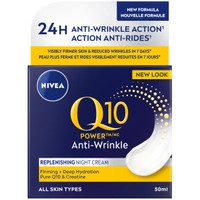 Nivea Q10 Power Anti-Wrinkle Night Cream For All Skin Types 50ml - Αντιρυτιδική & Ενυδατική Κρέμα Νύκτας για Κάθε Τύπο Δέρματος