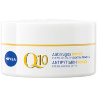 Nivea Q10 Power Anti-Wrinkle Day Cream Spf15, 50ml - Αντιρυτιδική Κρέμα Προσώπου Ημέρας που Επιβραδύνει Αποτελεσματικά την Εμφάνιση Λεπτών Γραμμών & Ρυτίδων με συνένζυμο Q10 & Μεσαίας Προστασίας