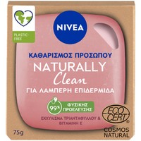 Nivea Naturally Clean with Rose Extract & Vitamin E 75ml - Σαπούνι Καθαρισμού Προσώπου για Λαμπερή Επιδερμίδα με Εκχύλισμα Τριαντάφυλλου
