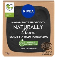 Nivea Naturally Clean Scrub with Active Charcoal 75ml - Σαπούνι Απολέπισης Προσώπου για Βαθύ Καθαρισμό με Ενεργό Άνθρακα