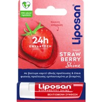 Liposan Strawberry Shine Lip Balm with Shea Butter 4,8g - Βάλσαμο Χειλιών 24ωρης Ενυδάτωσης & Θρέψης με Άρωμα Φράουλα