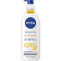 Nivea Q10 Plus Vitamin C Firming Body Lotion 250ml - Ενυδατική Λοσιόν Σώματος με Συνένζυμο Q10 & Βιταμίνη C για Σύσφιξη & Βελτίωση της Ελαστικότητας της Επιδερμίδας με Αντλία