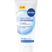 Nivea Refreshing for Normal Skin Spf15 Tube Day Cream 50ml - Ενυδατική Κρέμα Ημέρας Μεσαίας Αντηλιακής Προστασίας, για Κανονική Επιδερμίδα με Αλόη & Υαλουρονικό Οξύ