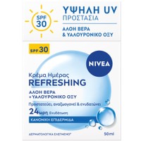 Nivea Refreshing for Normal Skin Spf30 Day Cream 50ml - Ενυδατική Κρέμα Ημέρας με Υψηλή Αντηλιακή Προστασία, για Κανονική Επιδερμίδα με Αλόη & Υαλουρονικό Οξύ