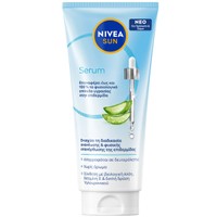 Nivea Sun After Sun Serum 100ml - Επανορθωτικός Ορός Προσώπου Σώματος για Μετά τον Ήλιο που Επαναφέρει Άμεσα το Φυσιολογικό Επίπεδο Υγρασίας στην Επιδερμίδα