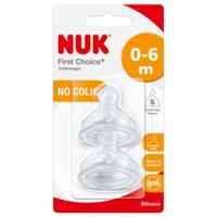 Nuk First Choice No Colic Small Teat 0-6m, 2 Τεμάχια - Θηλή Σιλικόνης Κατά των Κολικών με Φυσικό Σχήμα Αργής Ροής