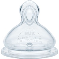 Nuk First Choice Plus No Colic Teat 6m+ , 2 Τεμάχια - Θηλή Σιλικόνης Κατά των Κολικών με Φυσικό Σχήμα