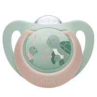 Nuk First Choice Silicone Soother 18-36m 1 Τεμάχιο - Φυστικί - Μπεζ - Ορθοδοντική Πιπίλα Σιλικόνης με Θήκη