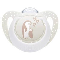 Nuk First Choice Silicone Soother 0-6m 1 Τεμάχιο - Μπεζ - Λευκό - Ορθοδοντική Πιπίλα Σιλικόνης με Θήκη