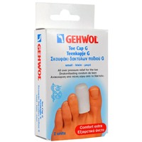Gehwol Toe Cap G 2 Τεμάχια - Small - Σκουφάκι Δακτύλων Ποδιού για Ανακούφιση από την Πίεση Γύρω από το Δάκτυλο