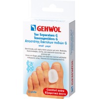 Gehwol Toe Seperators G 3 Τεμάχια - Μικρό (S) - Αποστάτης Δακτύλων για Ανακούφιση από τους Κάλους Μεταξύ των Δαχτύλων του Ποδιού