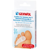 Gehwol Cushion for Hammer Toe G 1 Τεμάχιο - Δεξί - Μαξιλαράκι για Αποφόρτιση της Πίεσής των Δαχτύλων που Προέρχεται από Σφυροδακτυλία & Γαμψοδακτυλία.