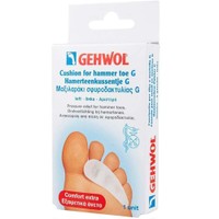 Gehwol Cushion for Hammer Toe G 1 Τεμάχιο - Αριστερό - Μαξιλαράκι για Αποφόρτιση της Πίεσής των Δαχτύλων που Προέρχεται από Σφυροδακτυλία & Γαμψοδακτυλία.