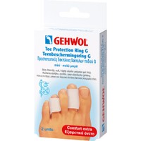 Gehwol Toe Protection Ring G 2 Τεμάχια - Mini (XS) - Προστατευτικός Δακτύλιος Ποδιού G για Ανακούφιση από τον Πόνο που Προέρχεται από Κάλους & Μυρμηγκιές