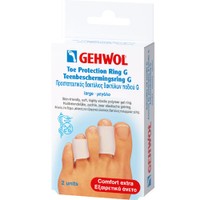 Gehwol Toe Protection Ring G 2 Τεμάχια - Μεγάλο (L) - Προστατευτικός Δακτύλιος Ποδιού G για Ανακούφιση από τον Πόνο που Προέρχεται από Κάλους & Μυρμηγκιές