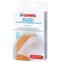 Gehwol Heel Cushion G 1 Ζευγάρι - Μικρό (S) - Υποπτέρνιο Μαξιλαράκι Τύπου G για την Ανακούφιση από την Πίεση & τον Πόνο σε Περίπτωση Πτερνικής Άκανθας