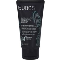 Eubos Sensitive Care Ultra Repair & Protect 75ml - Ενυδατική Κρέμα για Έντονα Καταπονημένα Χέρια