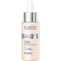 Eubos Anti Age Hyaluron 3D Booster 30ml - Εντατικός Ορός Ενυδάτωσης με Υαλουρονικό Οξύ που Γεμίζει, Λειαίνει & Συσφίγγει