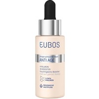 Eubos Anti Age Hyaluron 3D Booster 30ml - Εντατικός Ορός Ενυδάτωσης με Υαλουρονικό Οξύ που Γεμίζει, Λειαίνει & Συσφίγγει