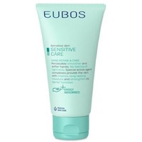 Eubos Sensitive Care Hand Repair & Care Cream 25ml - Ενυδατική & Αναπλαστική Κρέμα Χεριών για Ευαίσθητο Δέρμα