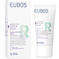 Eubos Cool & Calm Redness Relieving Serum 30ml - Καταπραϋντικός Αντιγηραντικός Ορός Προσώπου για την Ερυθρότητα