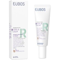 Eubos Cool & Calm Redness Relieving CC Day Cream Spf50, 30ml - Καταπραϋντική Κρέμα Ημέρας Προσώπου με Χρώμα, για την Ερυθρότητα με Δείκτη Αντηλιακής Προστασίας