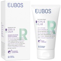 Eubos Cool & Calm Redness Relieving Cream Cleanser 150ml - Καταπραϋντικό Γαλάκτωμα Προσώπου για την Ερυθρότητα