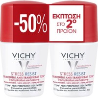 Vichy Promo Stress Resist 72H Roll-on Deodorant 2x50ml - Εντατική Αποσμητική Φροντίδα για την Πολύ Έντονη Εφίδρωση