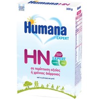 Humana HN Expert 300g - Γάλα Ειδικής Διατροφής για την Αντιμετώπιση & Θεραπεία της Οξιάς & Χρόνιας Διάρροιας από τη Γέννηση & Μετά