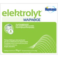 Humana Elektrolyt Μάραθος 12 Sachets x 6,25g - Συμπλήρωμα Διατροφής με Ηλεκτρολύτες για Βρέφη, Παιδιά & Ενήλικες με Μάραθο