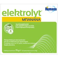 Humana Elektrolyt Μπανάνα 12 Sachets x 6,25g - Συμπλήρωμα Διατροφής με Ηλεκτρολύτες για Βρέφη, Παιδιά & Ενήλικες με Γεύση Μπανάνα