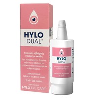 Hylo Dual 10ml - Λιπαντικές Οφθαλμικές Σταγόνες με Εκτοϊνη