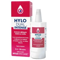 Hylo Dual Intense 10ml - Λιπαντικές Οφθαλμικές Σταγόνες με Εκτοϊνη