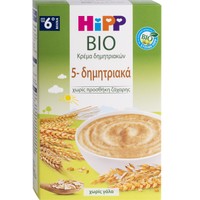 Hipp Bio 5-Grain Cereal Baby 6m+ 200g - Βιολογική Κρέμα 5 Δημητριακών Χωρίς Γάλα & Χωρίς Προσθήκη Ζάχαρης για Βρέφη από τον 6ο Μήνα