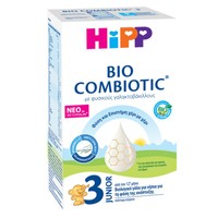 Hipp 3 Junior Bio Combiotic Metafolin 600gr - Βιολογικό Γάλα για Νήπια με Φυσικούς Γαλακτοβάκιλλους για τη Φάση της Ανάπτυξης, Από τον 12ο Μήνα