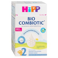 Hipp 2 Bio Combiotic Metafolin 600gr - Βιολογικό Γάλα 2ης Βρεφικής Ηλικίας με Φυσικούς Γαλακτοβάκιλλους, Μετά τον 6ο Μήνα