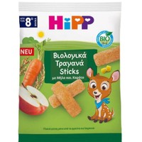 Hipp Bio Apple & Carrot Sticks 8m+ 30g - Βιολογικά Τραγανά Sticks από Δημητριακά με Μήλο & Καρότο για Παιδιά από 8 Μηνών