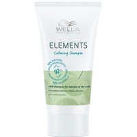 Wella Professionals Elements Calming Shampoo for Delicate, Dry Scalp Travel Size 30ml - Καταπραϋντικό Σαμπουάν για Απαλό Καθαρισμό στο Ευαίσθητο & Ξηρό Τριχωτό της Κεφαλής, Ιδανικό για Συχνή Χρήση
