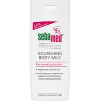 Sebamed Special Nourishing Body Milk 200ml - Καταπραϋντικό, Ενυδατικό Γαλάκτωμα Σώματος για Ξηρό με Τάση Ατοπίας Δέρμα