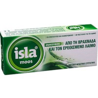 FarmaSyn Isla Moos 30 Lozenges - Καταπραϋντικές Παστίλες με Εκχύλισμα από Βρύα Ισλανδίας για Ανακούφιση από τη Βραχνάδα & τον Ερεθισμένο Λαιμό