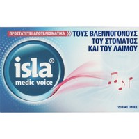 FarmaSyn Isla Medic Voice 20 Lozenges - Καταπραϋντικές Παστίλες με Εκχύλισμα από Βρύα Ισλανδίας & Υαλουρονικό Οξύ για Ανακούφιση από τη Βραχνάδα & τον Ερεθισμένο Λαιμό με Γεύση Φραγκοστάφυλο