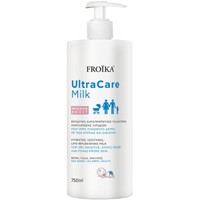 Froika Ultra Care  Hydrating, Soothing & Lipid Replenishing Milk 750ml - Ενυδατικό & Καταπραυντικό Γαλάκτωμα Ιδανικό για Πολύ Ξηρό, Ευαίσθητο Δέρμα με Τάση Ατοπίας & Κνησμού για Βρέφη, Παιδιά & Ενήλικες με Αντλία