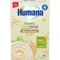 Humana Organic Plain Cereal Wheat Semolina 200g - Βιολογική Κρέμα με Σιμιγδάλι Χωρίς Γάλα & Προσθήκη Ζάχαρης από τον 4ο Μήνα & Μετά