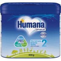 Humana Optimum Milk 2, 6m+ 400g - Βρεφικό Γάλα σε Σκόνη από τον 6ο Μήνα & Μετά για Σωστή Ανάπτυξη