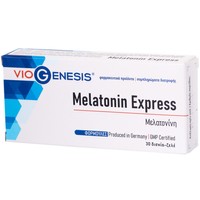 Viogenesis Melatonin Express 30 Chew.tabs - Συμπλήρωμα Διατροφής με Μελατονίνη για τον Ύπνο