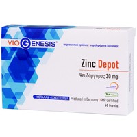 Viogenesis Zinc 30 mg Depot 60tabs - Συμπλήρωμα Διατροφής με Ψευδάργυρο για την Ενίσχυση του Ανοσοποιητικού