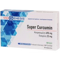 Viogenesis Super Curcumin 30caps - Συμπλήρωμα Διατροφής για τη Φυσιολογική Λειτουργία του Γαστρεντερικού & του Ανοσοποιητικού Συστήµατος